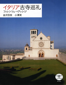 d0033983_713190.jpg