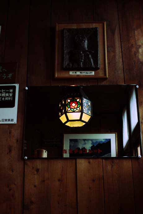 d0151787_0442212.jpg