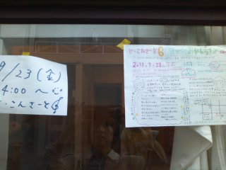 a0145288_1282626.jpg
