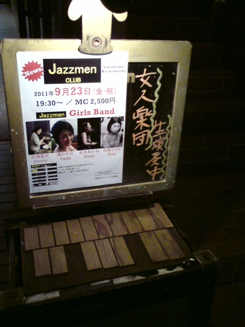 c0122788_16212851.jpg