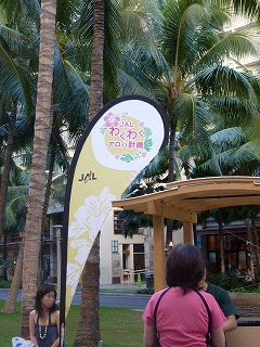 c0077697_22481761.jpg