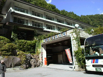 f0127408_1034459.jpg