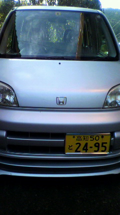 d0237309_21531350.jpg