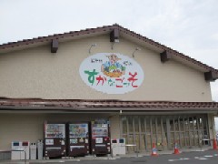d0083316_15422874.jpg