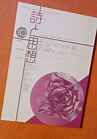 b0000924_1636081.jpg