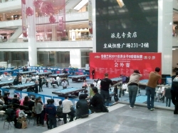 e0103535_772871.jpg