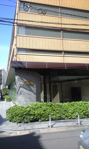 e0163044_14595619.jpg