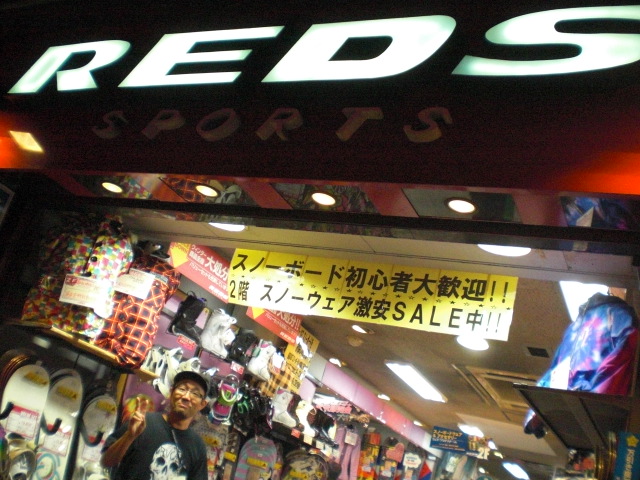 c0157348_1028028.jpg