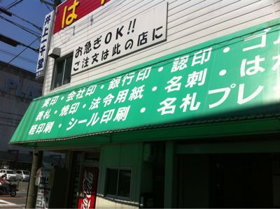 d0227066_11343412.jpg