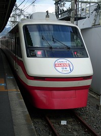 b0004675_22355917.jpg
