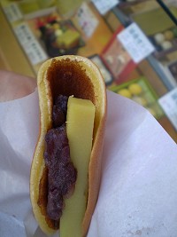 b0004675_22401658.jpg
