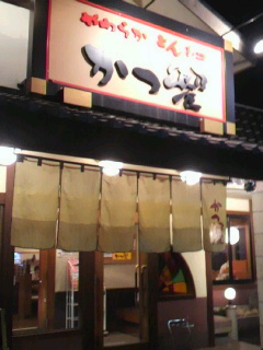 c0096582_16394214.jpg