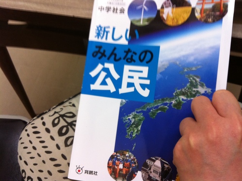 b0174284_2261461.jpg
