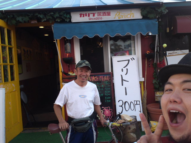 d0226187_16422024.jpg