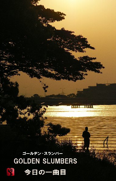 c0186592_2151261.jpg