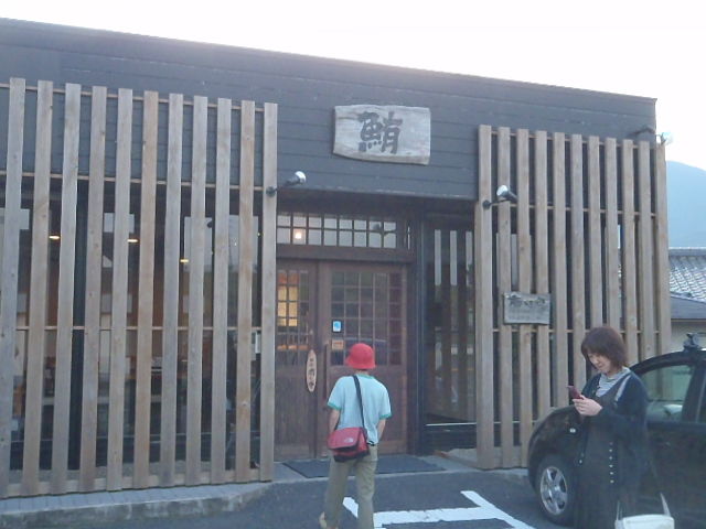 a0121502_14112225.jpg