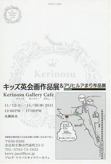 f0188408_13434513.jpg