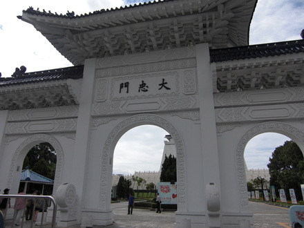 d0165110_1618593.jpg
