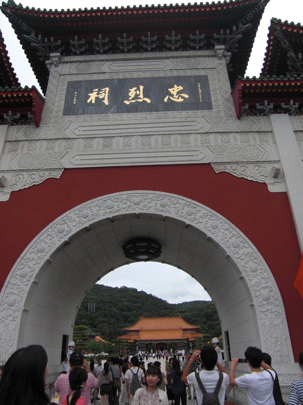 d0165110_16363072.jpg