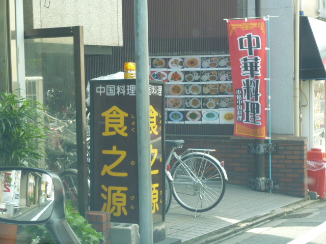 d0106134_22325053.jpg
