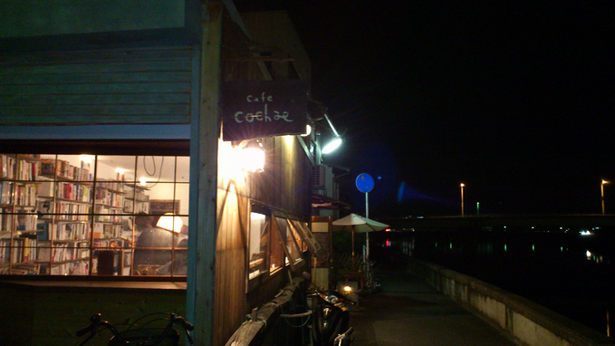 a0177648_1036230.jpg