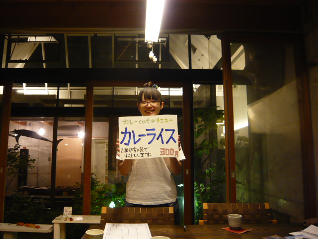 c0193949_20464542.jpg