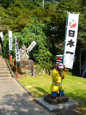 c0185657_232820100.jpg