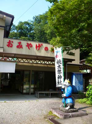 c0185657_23283260.jpg