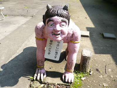 c0185657_2333866.jpg