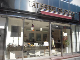 f0222277_1457385.jpg