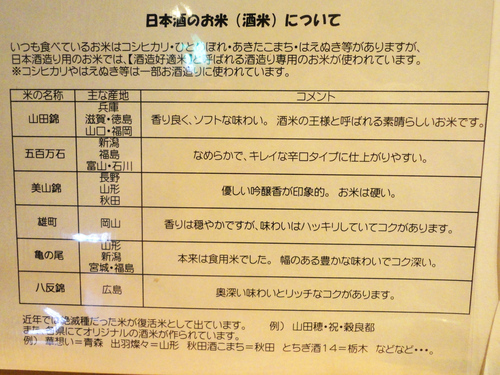 e0130381_845568.jpg