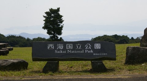 e0197884_19363222.jpg