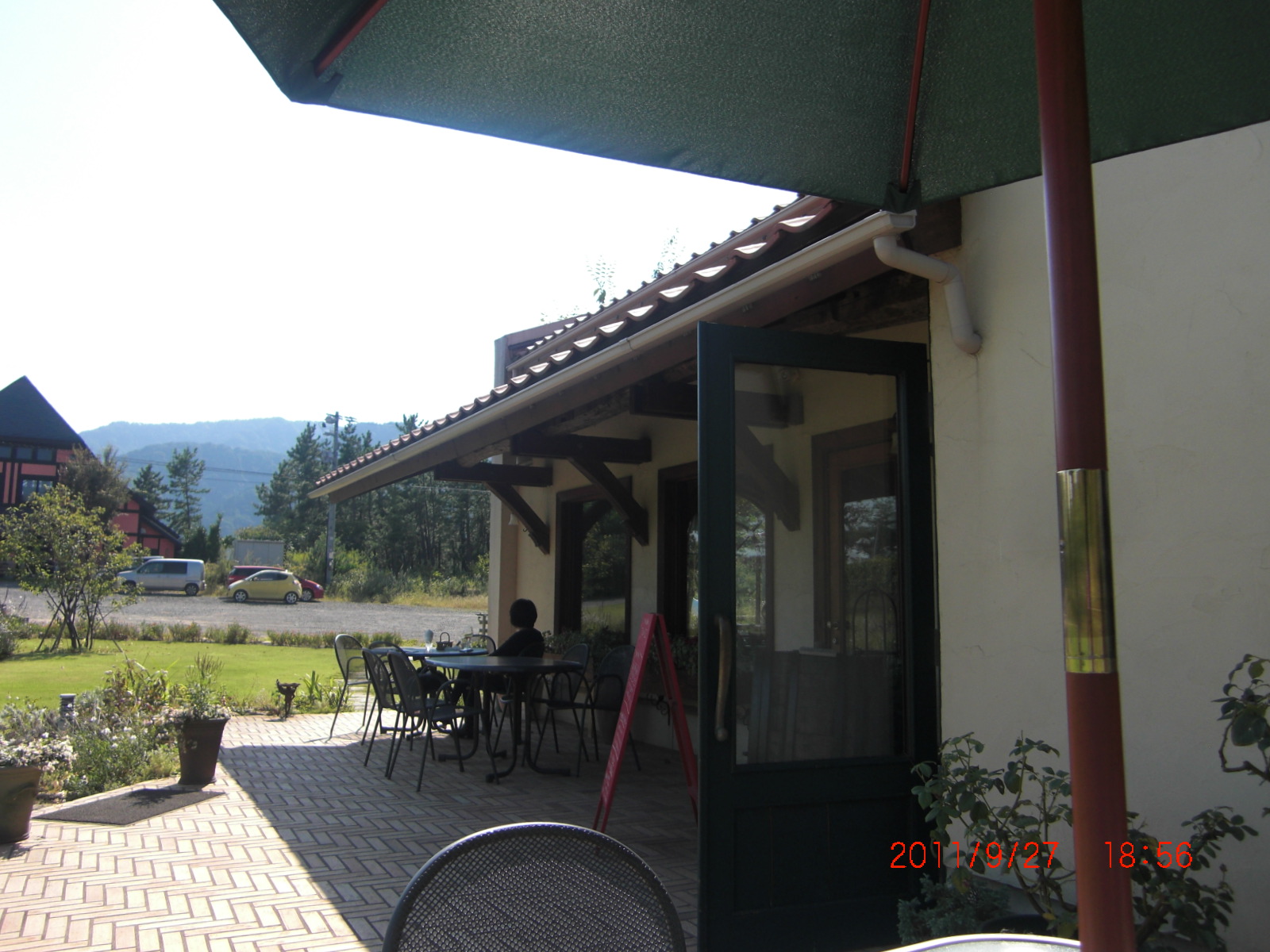 f0117892_23513234.jpg