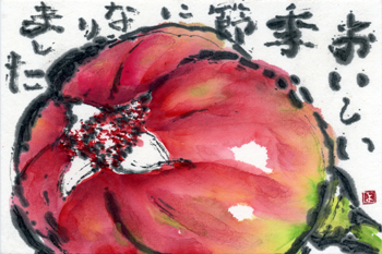 a0030594_22314465.png