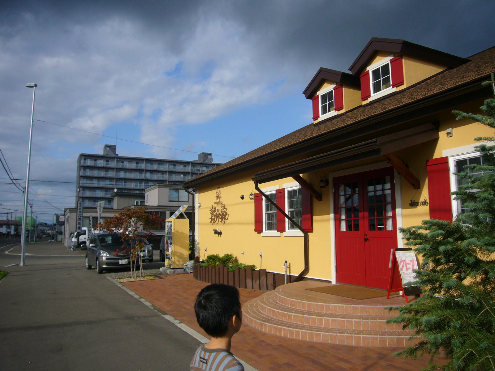 d0015096_153426.jpg