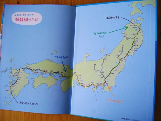 f0226596_1094134.jpg