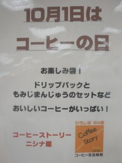 e0166301_21355611.jpg