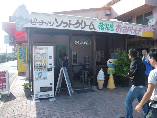 a0116205_2328560.jpg