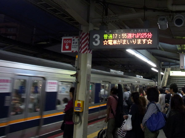 e0083517_1443892.jpg