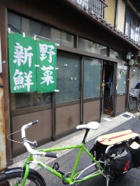c0189724_2244395.jpg