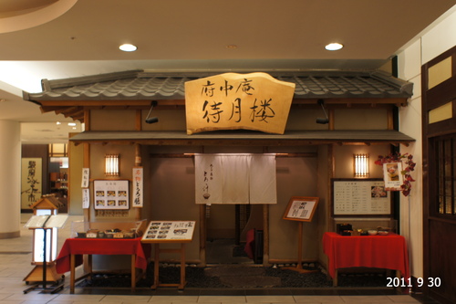 d0004728_12214169.jpg