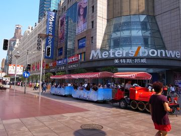 f0149731_154442.jpg
