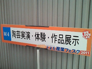b0190640_17411158.jpg