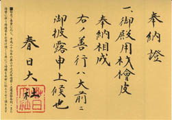 a0100742_10144454.jpg