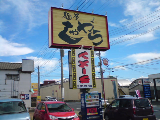 c0104445_23163452.jpg