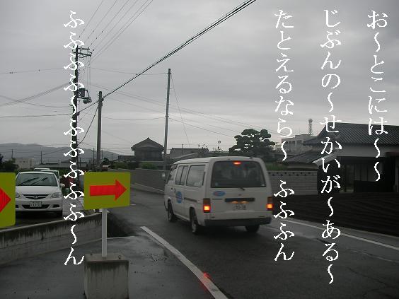 a0222452_16564690.jpg