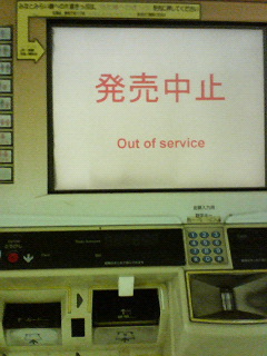 f0156758_22594235.jpg