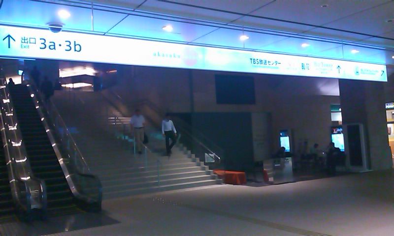 d0158464_23275395.jpg