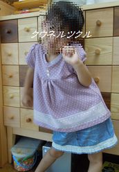 c0224767_15542561.jpg