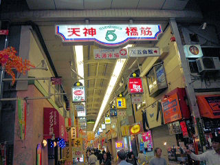 f0141677_10454127.jpg